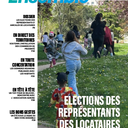 idf-habitat-magazine-54